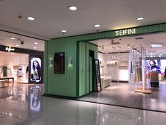 -友谊新天地广场(金街店)
