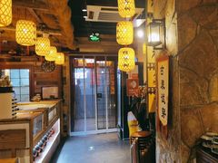 -柿子树炭烤羊腿(金台路店)