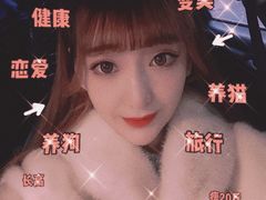 -肃宁华斯国际裘皮城