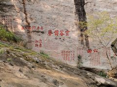 -九曲溪竹筏码头