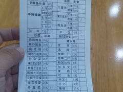 -贤花饭店(城阳店)