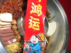 -蜀大侠火锅(丹徒宝龙广场店)