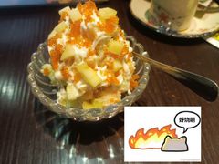 -大鲤深夜食堂