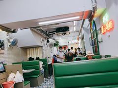 -义顺牛奶公司(板樟堂店)