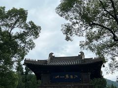 -惠山古镇·寄畅园