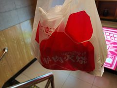 -驴世家驴肉火烧·凉皮·胡辣汤(五道口店)