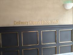-达美乐比萨(红山店)