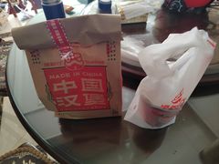 -塔斯汀中国汉堡(木渎店)