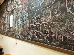 大堂-炒豆合作社(东四总店)