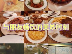 -羽深肉铺 Steak & Wine