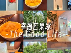 -小团圆糖水铺(襄阳南路店)