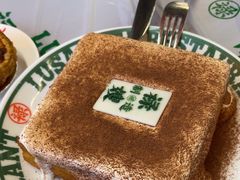 -禄嫂茶冰厅(苏州中心店)