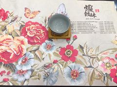 -虾饺妹·粤式手工点心(水荫路店)