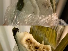 -椰小调.儋州米烂(名门店)