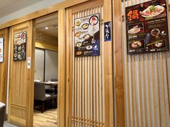 -纹兵卫手打荞麦面日料(虹桥本店)