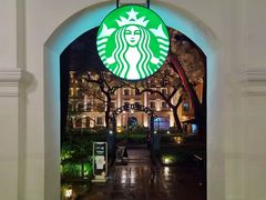 -星巴克臻选(广州沙面店)