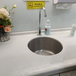 -成都艾特他整形外科医院
