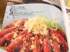 -哇蛙牛功夫面渝都料理(龙阳广场店)