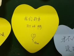 -聚德福海鲜家常菜(刘庄店)