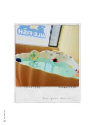 -爱乐婴童水育早教中心·儿童游泳中心(田园商业广场店)