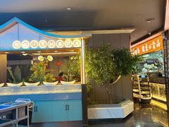 -蜀香楼老店(长兴店)
