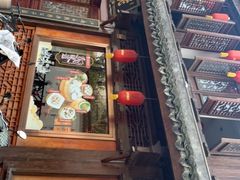 -佬钱湾仔(衣裳街店)