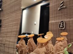 -商都酒店( 北京南站店)