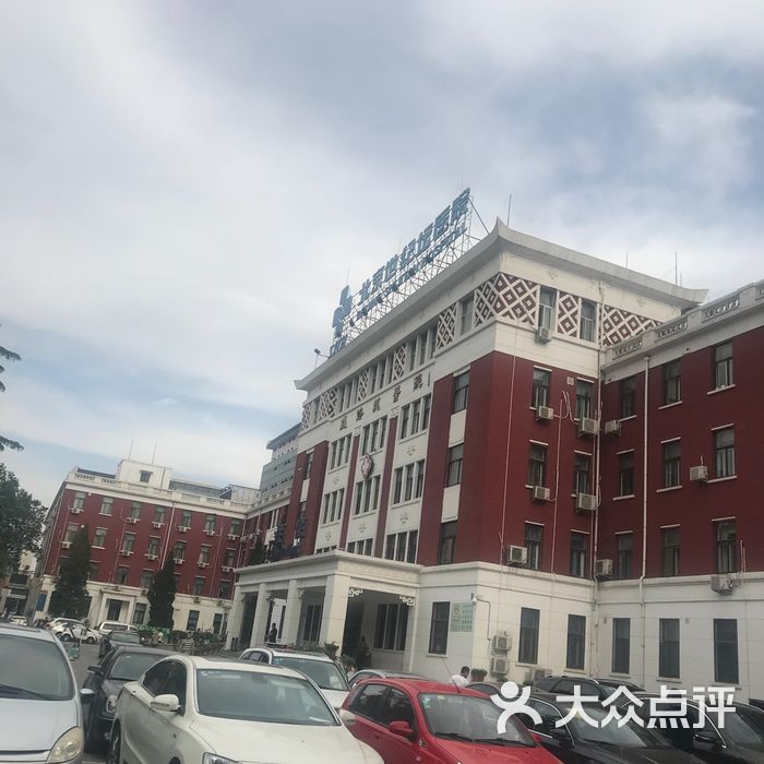 包含世纪坛医院全程代诊含挂号覆盖北京全三甲的词条