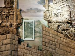 -重庆历史名人馆