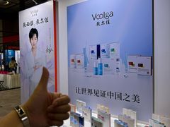 -上海跨国采购会展中心