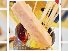 -蜀天上精专麻辣香锅(文定路店)