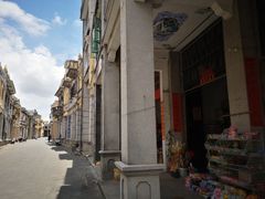 -大赤坎肥仔强烧味海鲜餐厅(大赤坎店)