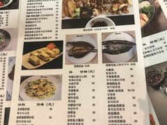 菜单-槿Story·韩国料理(望京韩国美食城店)