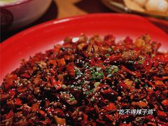 -半步颠小酒馆(繁花中心)
