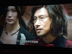 -飞扬影城(正佳IMAX店)