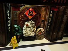 -盈春大饭店(千山路店)