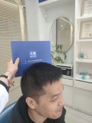 点击看大图 -大麦微针植发丨全国连锁