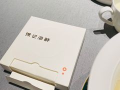 -徐记海鲜(南油永新汇店)