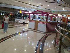 -盐城大有境(解放南路店)