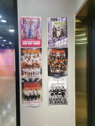 -DOS HOP潮上舞蹈