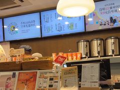 -茶理宜世(东方宝泰店)