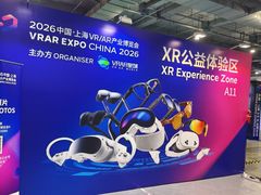 -上海跨国采购会展中心