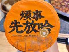 -胖子鱼·天水麻辣鱼火锅(秦州407店)