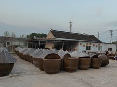 -苏州市吴中区光福窑上花果蜜饯厂