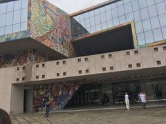 -四川美术学院美术馆