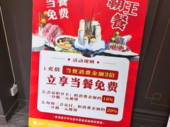 -赢融印象•龙泉店•清真云南菜•民族菜(小菜园店)