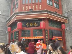 -鲜鱼口老字号美食街