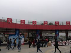 店内环境-木渎影视城
