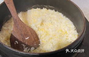 Sorghum Rice