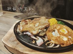 -周沫西餐(漫广场店)